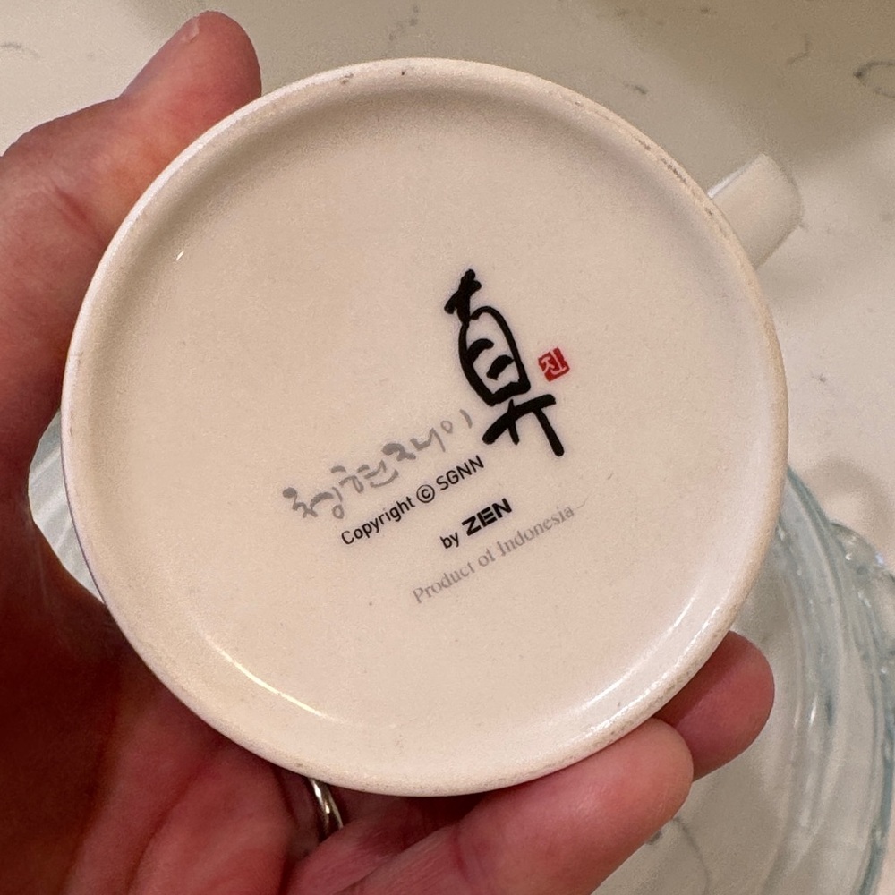 Floral Ceramic Mug with Korean Script - Picture 11 of 11